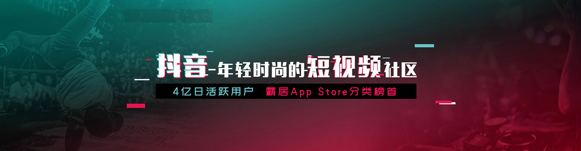 三沙百度推广开户