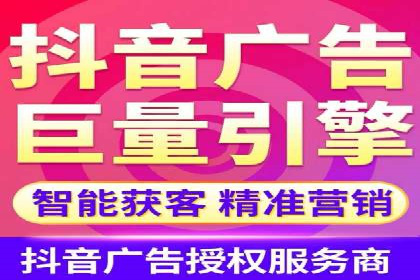 百度竞价成本控制，案例经验谈
