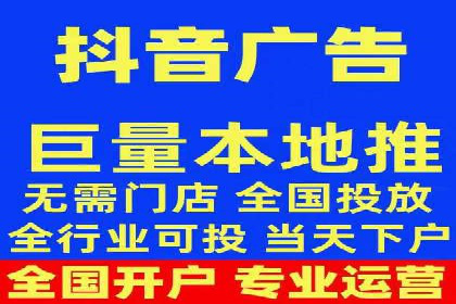 SEM竞价专员实战技巧分享