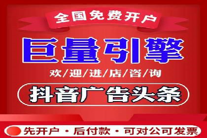 百度竞价公司与品牌合作：双赢的案例分析